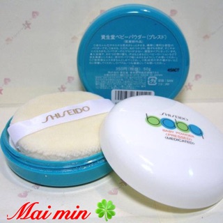 Phấn rôm Shiseido Baby Powder Pressed