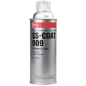 Sơn mạ kẽm lạnh SS-COAT 909 Nabakem