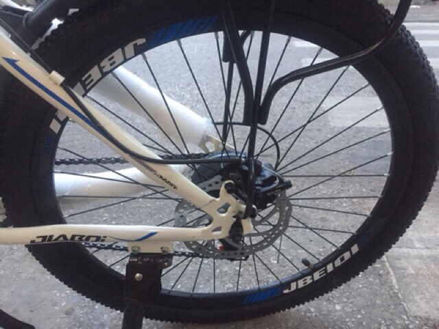 XE ĐỊA HÌNH CHO CÁC BÉ CẤP 2 SIZE 24-26