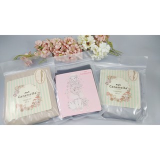 Quần tất nữ 80D Caramella