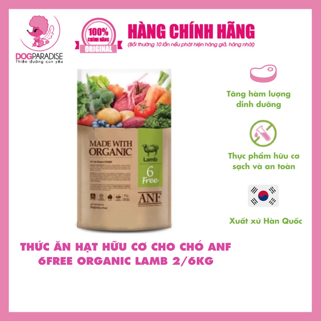 Thức ăn hạt hữu cơ cho chó ANF 6FREE Organic Lamb nhiều hương vị thơm ngon 2/6kg