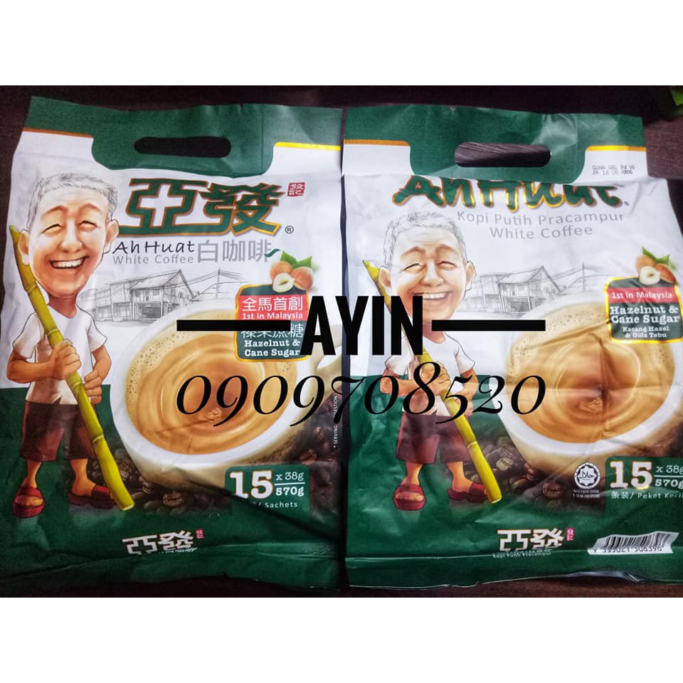 Cà phê trắng hạt dẻ đường mía- AhHuat white coffee Hazelnut Cane Sugar Malaysia | BigBuy360 - bigbuy360.vn