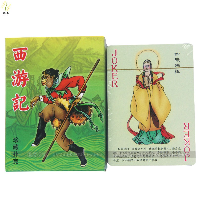 Bộ bài Tây TÂY DU KÍ, bộ tú poker TÔN NGỘ KHÔNG HỒNG LÂU MỘNG 54 lá in hình anime manga dễ thương độc đáo