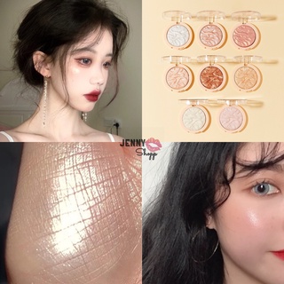 Phấn Bắt Sáng Makeup Revolution Highlight Reloaded
