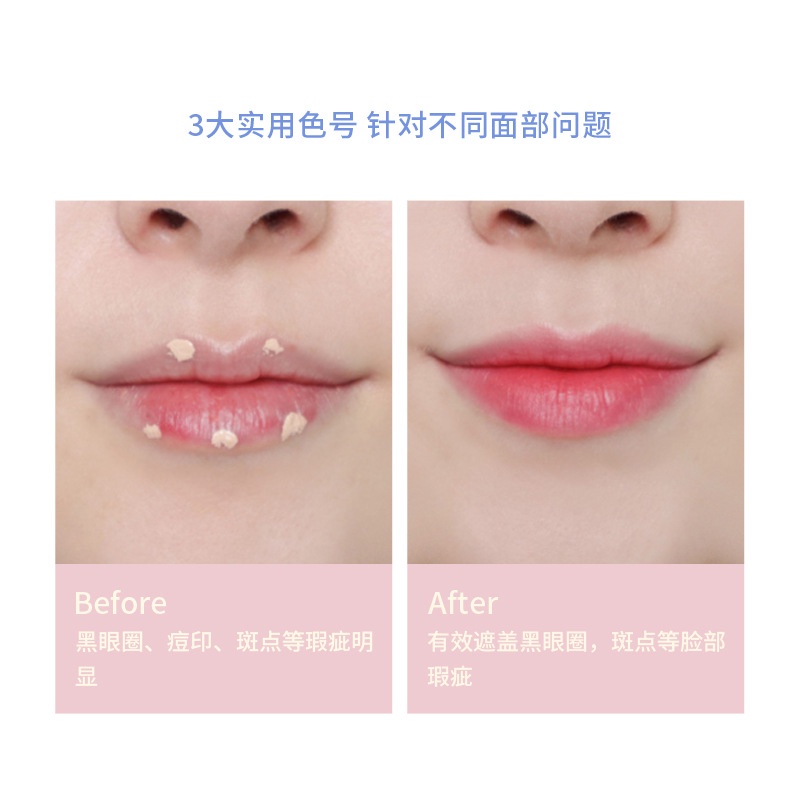 KISS BEAUTY Foundation Concealer Waterproof Brighten Skin Hydrating Light Mist Concealer Face Long-lasting Makeup