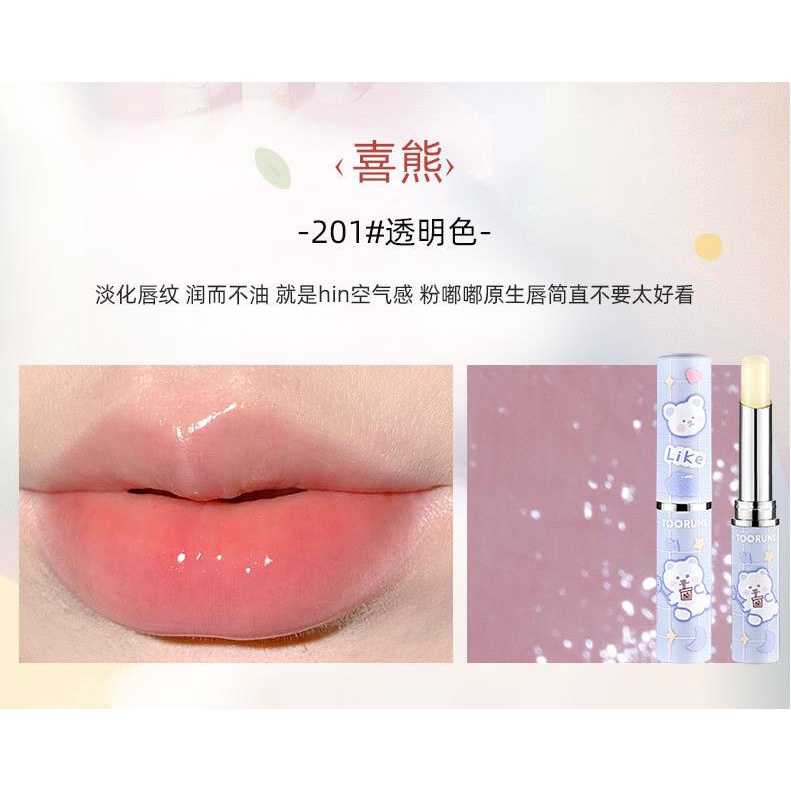Son dưỡng có màu TOORUNE Cloud Bear Light Embellish Lip Balm dưỡng môi căng mọng, mềm mại, đem lại một đôi môi hồng hào