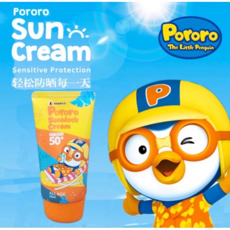 [Rẻ Vô Đối] Kem Chống Nắng Pororo Hàn Quốc Cho Bé An toàn , Nhẹ Dịu Date 03/2025