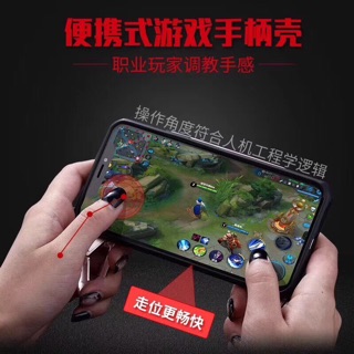 Ốp lưng iphone chơi game