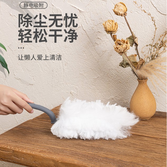 [Giao hàng miễn phí tại chỗ] Khăn lau bụi tĩnh điện Feather Chanzi quét bụi gia dụng quét bụi làm sạch bụi làm sạch sợi chăn dùng để chải xe ô tô Bụi lau bụi có thể tháo rời sử dụng kép không dễ phát sinh bụi