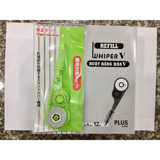 Ruột xóa kéo lớn PLUS - Combo 5 cây