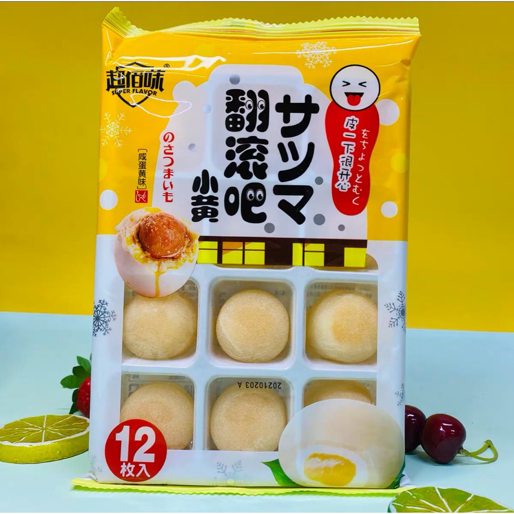 GÓI 180gr BÁNH MOCHI KEM LẠNH VỊ HOA QUẢ (12 BÁNH)