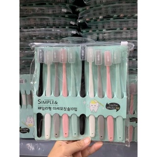 Set 10 Chiếc Bàn chải đánh răng Nhật Bản có lắp tiện lợi đi du lịch