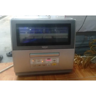Máy rửa bát National 60ss6 rửa được nồi nhỏ khử khuẩn tia cực tím