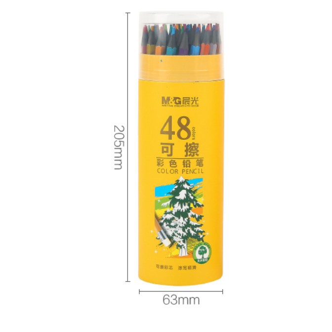 Hộp bút chì màu xóa - tẩy được 12 màu, 18 màu, 24 màu, 36 màu