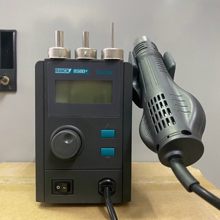 Máy khò Quick 858D+