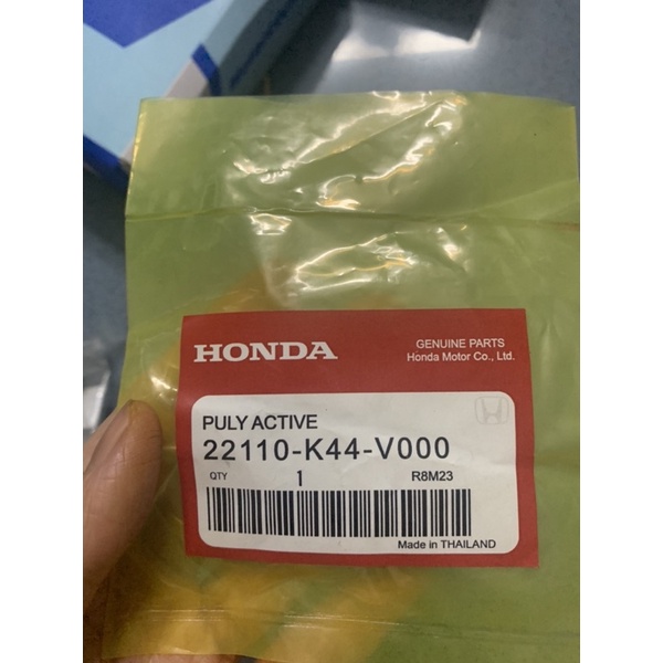 Lò xo 3 càng Vision zin Thái