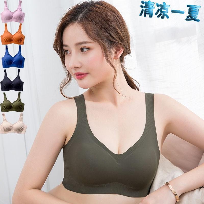 Có những gì dễ chịu khi mặc mà không mặc!✔Đồ Lót Không Dây✔Áo Ngực Thể Thao Không Gọng Không Đường May Phong Cách Hàn Quốc Có Size Lớn Dành Cho Nữ