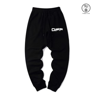 Quần Jogger Off White 2020