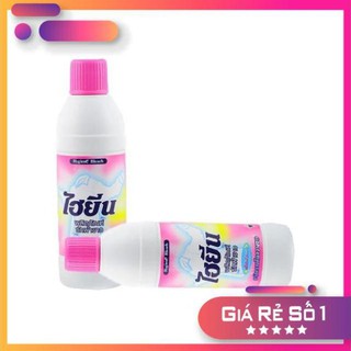 Tẩy quần áo trắng Hygiene 600ml Thái lan