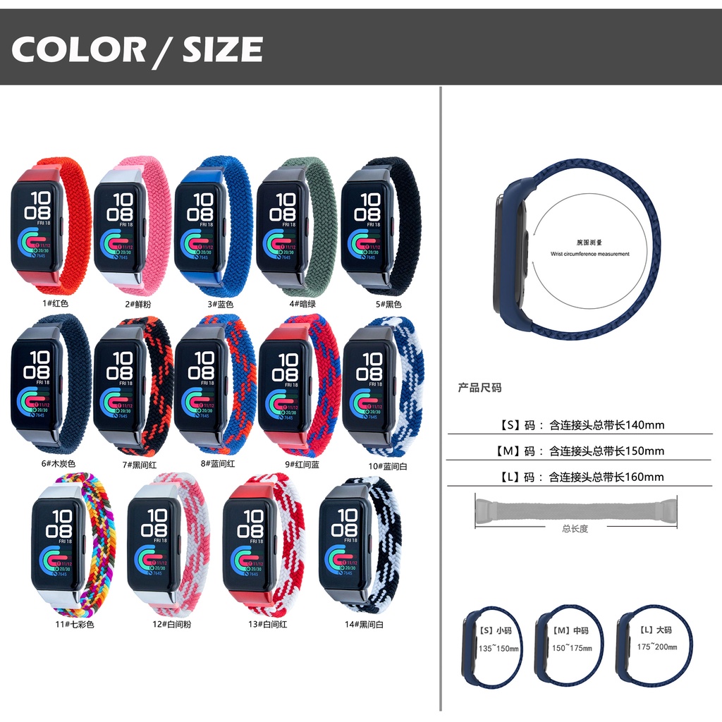 Dây Đeo Nylon Thay Thế Cho Đồng Hồ Thông Minh Huawei Band 7 / 6 Honor Band 6