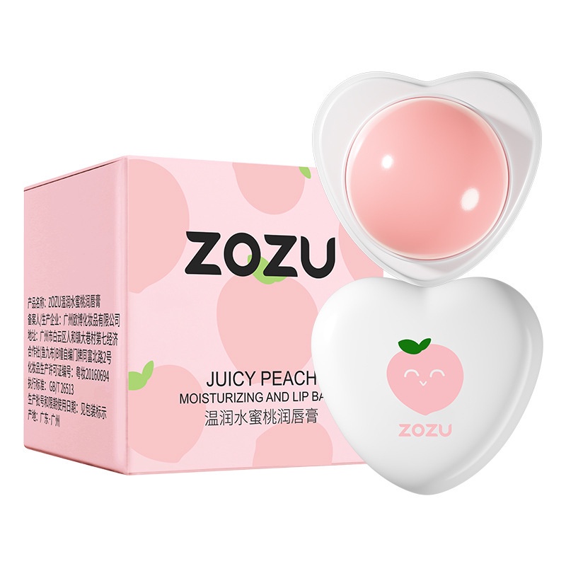 Son Dưỡng Môi ZOZU 5.8g Giữ Ẩm Thiết Kế Nhỏ Gọn