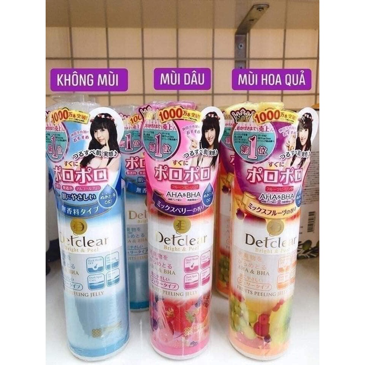 Gel Tẩy Tế Bào Chết Detclear Bright &amp; Peel 180ml