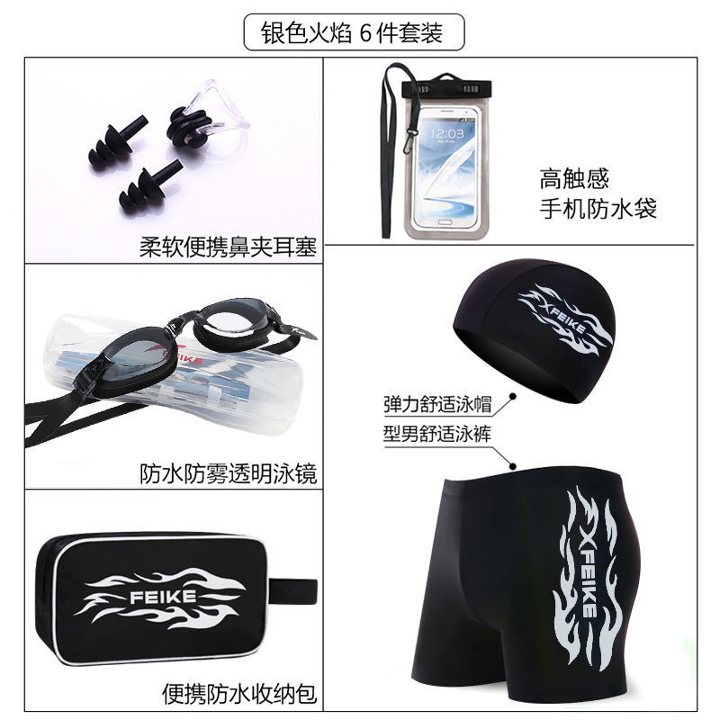 Bộ Quần Bơi + Mũ Bơi Chất Lượng Cao Cho Nam | BigBuy360 - bigbuy360.vn