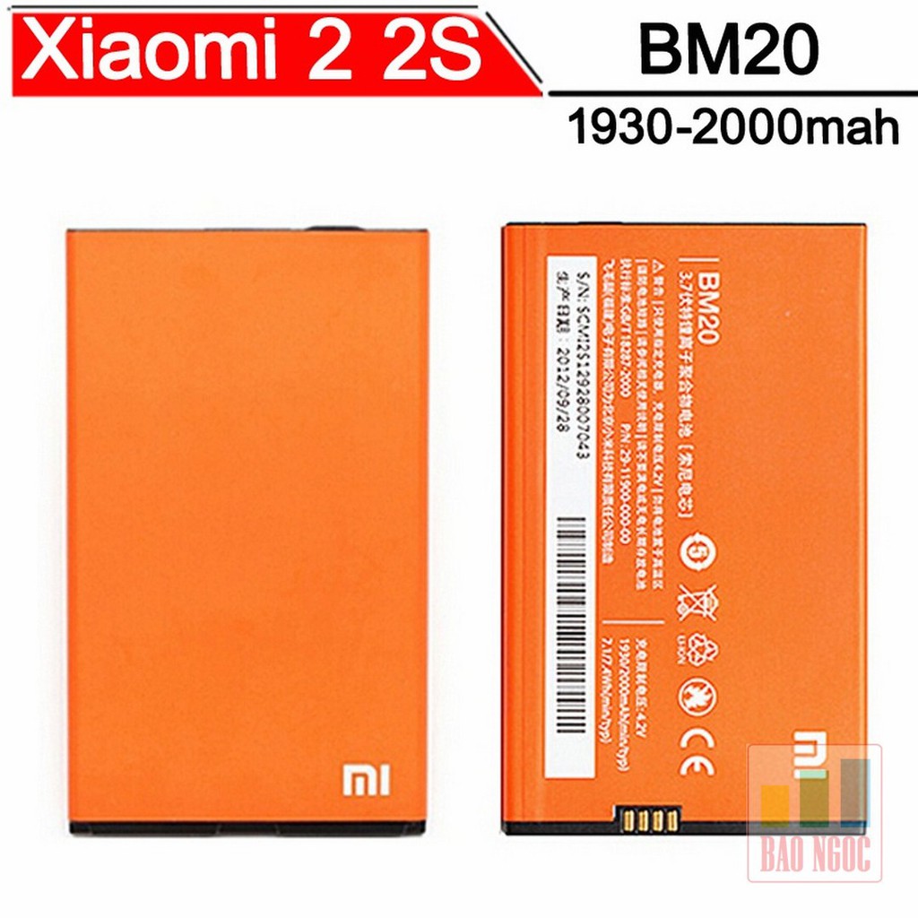 PIN XIAOMI BM 20 (Xiaomi Mi 2 / Xiaomi Mi 2S)