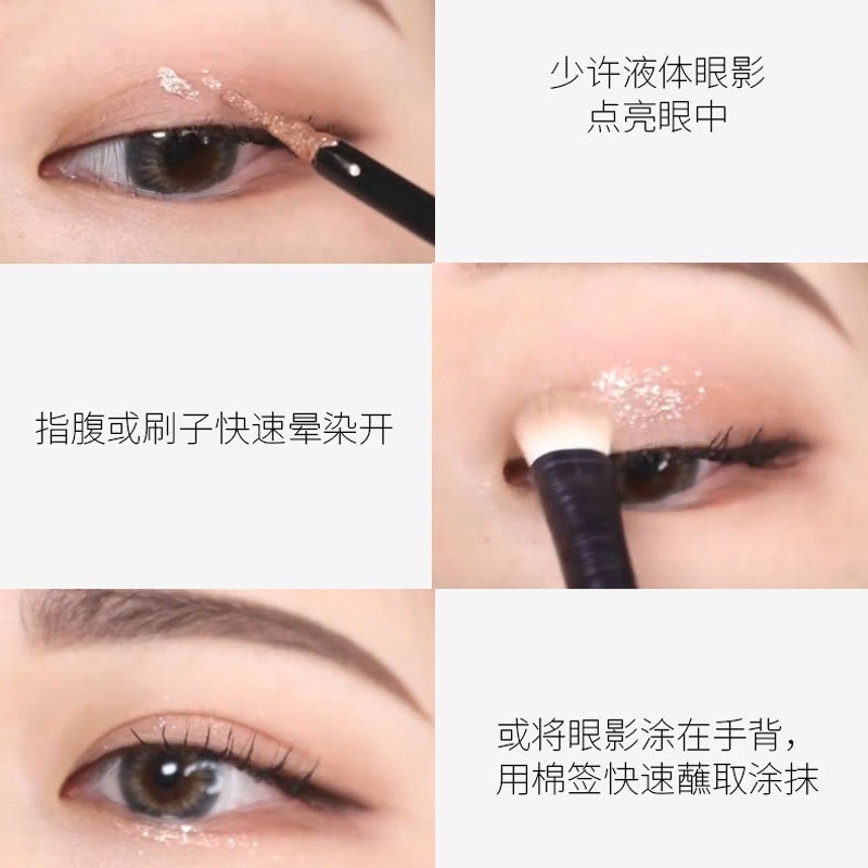 [Hàng mới về] Phấn mắt ánh ngọc trai dạng lỏng lấp lánh xinh xắn | BigBuy360 - bigbuy360.vn