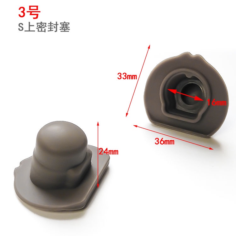 Fuguang Giữ Nhiệt Cốc Nước Nắp Niêm Phong Vòng Chống Thấm Nước Chống Rò Rỉ Phụ Kiện Thay Thế Thực Phẩm Cao Su Silicon Vòng Cắm