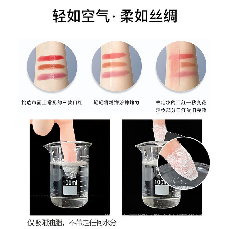 Phấn Phủ KATO Che Khuyết Điểm Kiềm Dầu Thoáng Khí Lâu Trôi