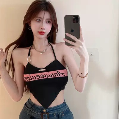 Áo Hai Dây Hở Lưng Thêu Chữ Thời Trang Cá Tính