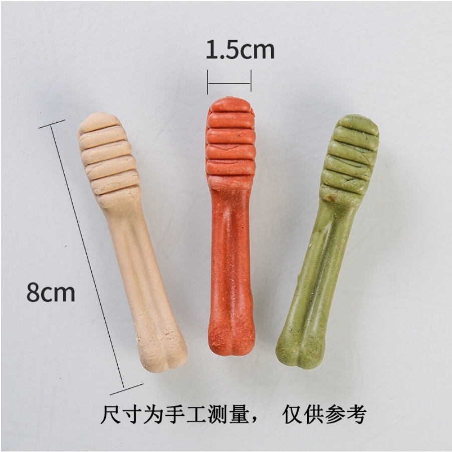 Xương Gặm Orgo Sạch Răng, Thơm Miệng, Bổ Sung Canxi Cho Chó | PETSMART OFFICIAL