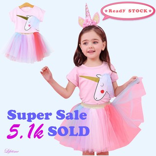 🍒 Thời gian sống 🏝 !! Set Áo Thun In Hình Kỳ Lân & Chân Váy Xòe Tutu Cho Bé Gái