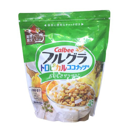 [Ngũ cốc ăn kiêng]Ngũ cốc hiệu calbee của nhật đủ màu