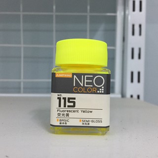 [1/7] Sơn: Jumpwind Neo Color (Acrylic) NC111-118 (Fluorescent Color)