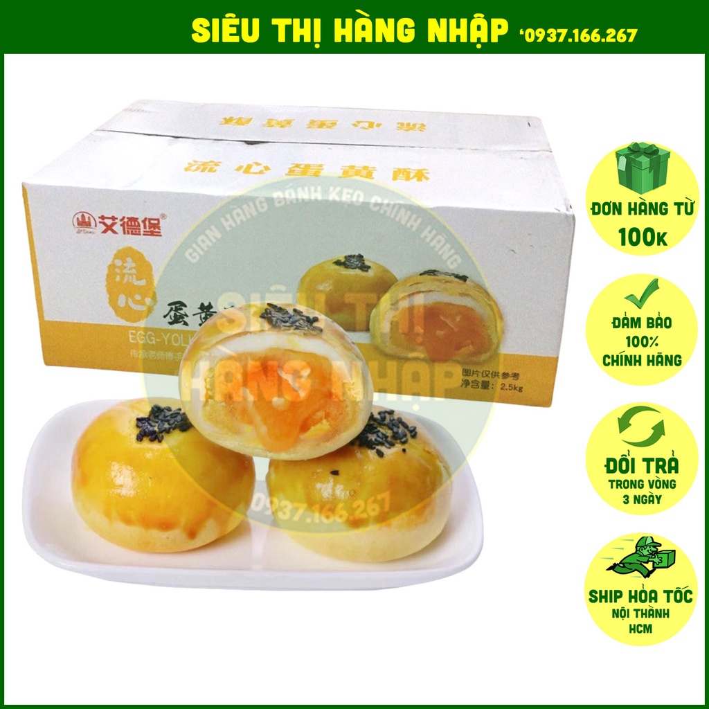 [Hộp 2.5Kg~48 cái] Bánh pía ngàn lớp nhân trứng chảy Đài Loan