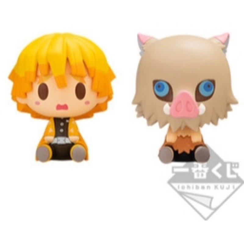 Mô hình Kimetsu no Yaiba - Inosuke - Chokonokko -Ichiban Kuji Kimetsu no Yaiba ~Ni~