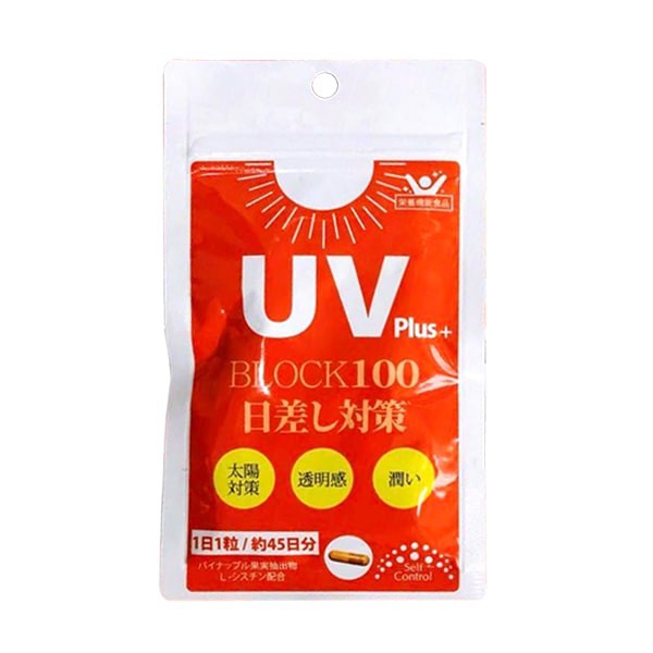 Chống nắng UV Plus+ Block 100 Nhật Bản 45 viên