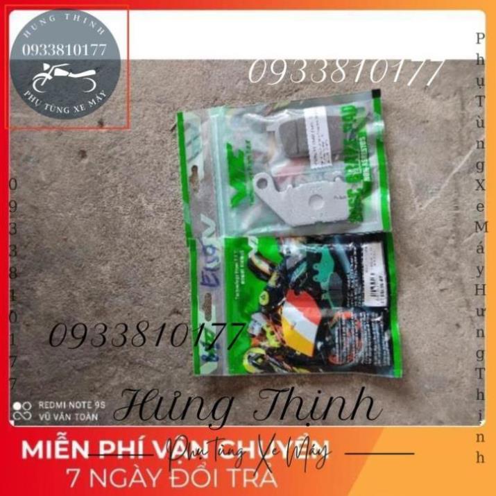 Má phanh, Bố thắng đĩa Sirus,ex150,ex135,Sirus FI