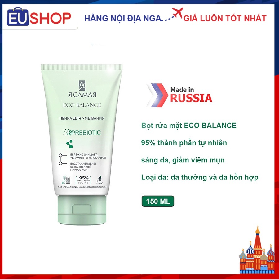 Sữa rửa mặt ECO BALANCE 95% tự nhiên sáng da, giảm viêm mụn 150ml