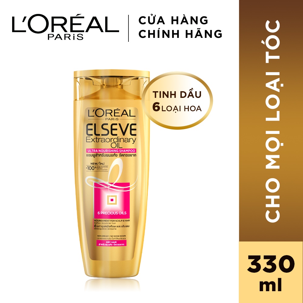 Dầu Gội Tinh Dầu Hoa Tự Nhiên Mượt Tóc LOreal Paris - L'Oréal Paris Elseve Extraordinary Oil Ultra Nourishing Shampoo