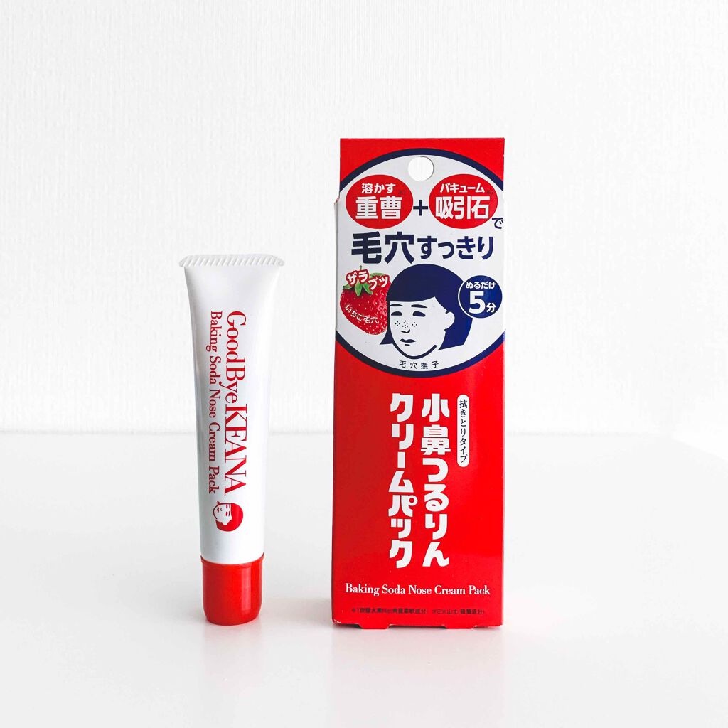Kem làm giảm mụn đầu đen Keana Nadeshiko Baking Soda Nose Cream Pack - Nhật Bản 15g