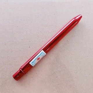 CHỔI QUÉT SON MÔI GADANIA GD - 68128