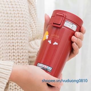 Bình Cách Nhiệt ASVEL 370ml