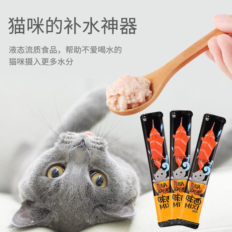 Súp Thưởng Cho Mèo - Đồ Ăn Nhẹ, Súp Dinh Dưỡng Cho Mèo