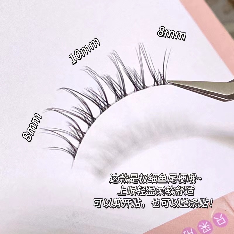 Lông Mi Giả 3D Mềm Mại Và Tự Nhiên Trang Điểm Làm Đẹp 8mm-10mm（Gửi keo dán miễn phí）