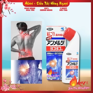 Dầu nóng xoa bóp giúp giảm đau nhức cơ, xương khớp Yokoyoko Ammeltz Kobayashi 80ml Nhật Bản