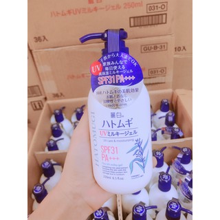Sữa Dưỡng Thể Chống Nắng Hatomugi UV-Care & Moisturizing SPF31/PA+++