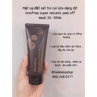 MẶT NẠ ĐẤT SÉT INNISFREE SUPER VOLCANIC